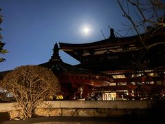 -西安华清御汤酒店