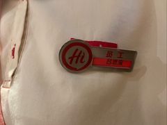 -海底捞火锅(汕头苏宁广场店)