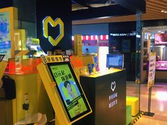 -爱回收(唐镇阳光天地店)