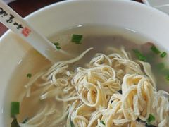 -和生记牛肉火勺店(汇兴家园店)