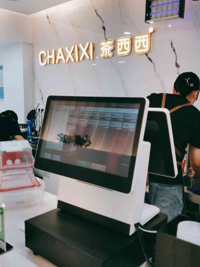 打分 新店开张,饮料送送送,椰果奶茶来了杯,好喝