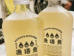 -渔语鱼酸菜鱼新川菜(万象城店)