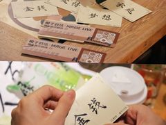 -时光花园(白鹭洲店)