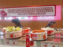-龍歌自助小火锅(秦淮水游城店)