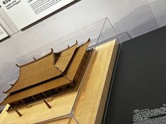 -广州市城市规划展览中心