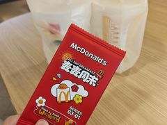 -麦当劳(凌云天地长桥店)