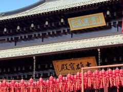 -香积寺