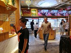 -袁记串串香(新南门店)