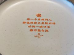 -鸣记脆皮烤鱼·海鲜烤鱼(马栏店)