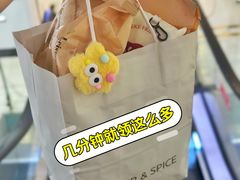 -凯德MALL(望京店)