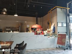 -Primo·丽莫意大利窑烤披萨