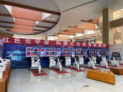 -烟台市博物馆