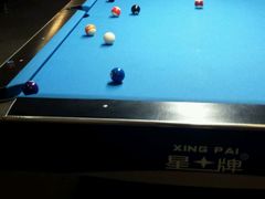 android_upload_pic-丁俊晖台球俱乐部(海上海·弘基休闲广场店)