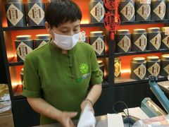 -吴裕泰茶庄(前门大街店)