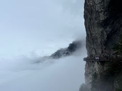 -萍乡武功山风景名胜区