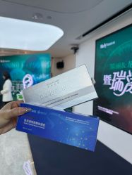 -哈尔滨瑞丽医疗美容医院