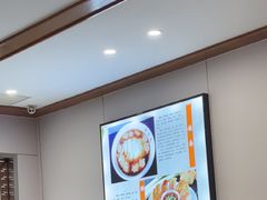 -蒋家桥饺面店(广陵路店)