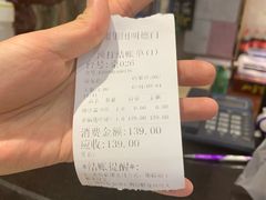 -清真·锦翔炝锅鱼(明德门店)