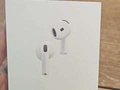 -sundanpulse顺电·脉(海岸城购物中心店)