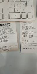 -Babycare(上海环球港店)