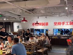 -于屿城重庆火锅(深圳总店)