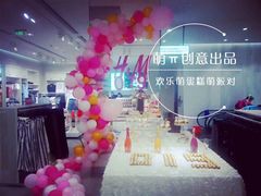 -卡比儿童蛋糕·心意定制·低脂零卡糖动物奶油FancyBALLOON(滨海店)