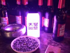 -南京天堂隔壁酒吧