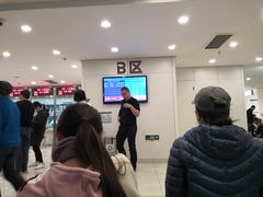 -北京协和医院(东单院区)