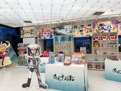 -PAGEONE(北京坊店)
