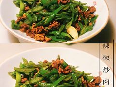 -佬麻雀·剁椒鱼头(京基KK One店)