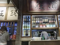 -南京大牌档(济南万象城店)