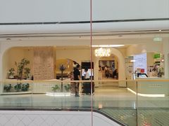 门面-小茉庐和牛自助火锅(龙湖万达店)