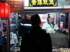 门面-鼓楼夜市