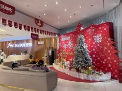 -深圳美莱医疗美容医院