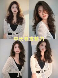 点击看大图 -雅仕 HAIR SALON 美发沙龙