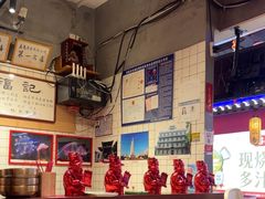 -味福记·本地特色菜(八一万达广场店)