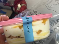 -蜜蜂小象·榴莲千层蛋糕(时代汇11栋店)