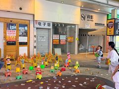 -万达广场(松江店)