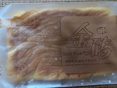 -永辉超市(群众路店)