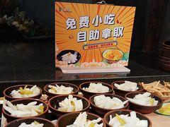 -帝一铭家宴(板塘店)