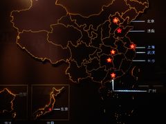 -中共一大纪念馆