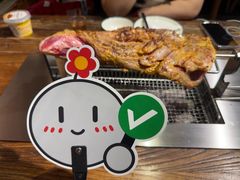-柿子树炭烤羊腿(金台路店)