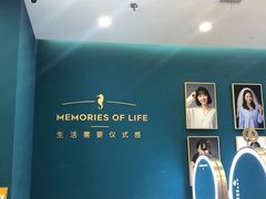 -海马体照相馆(南昌王府井购物中心店)