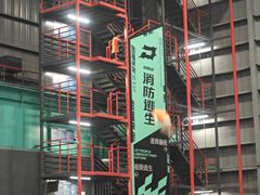 -极限PLAY运动娱乐新世界·团建派对潮玩休闲馆·室内蹦极高空游乐园