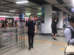 -科学馆(地铁站)