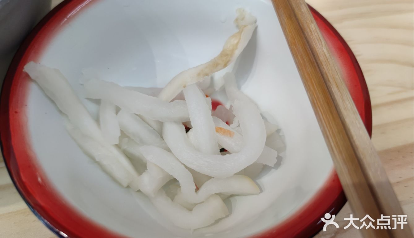 今天的幸福是米线～