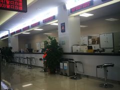 -西安住房公积金管理中心-办事大厅