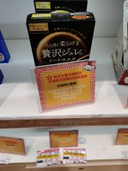 -cocokarafine可开嘉来