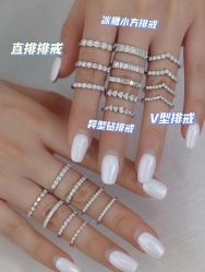 -Zbird钻石小鸟·钻戒婚戒定制高端珠宝私人定制中心