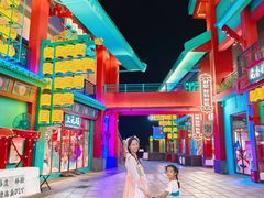 -清远熹乐谷温泉度假酒店